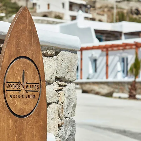Mykonos Waves House & 4* Ορνός