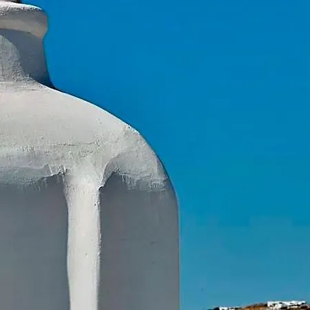 Aparthotel Mykonos Waves House &